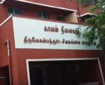 sivagangai
